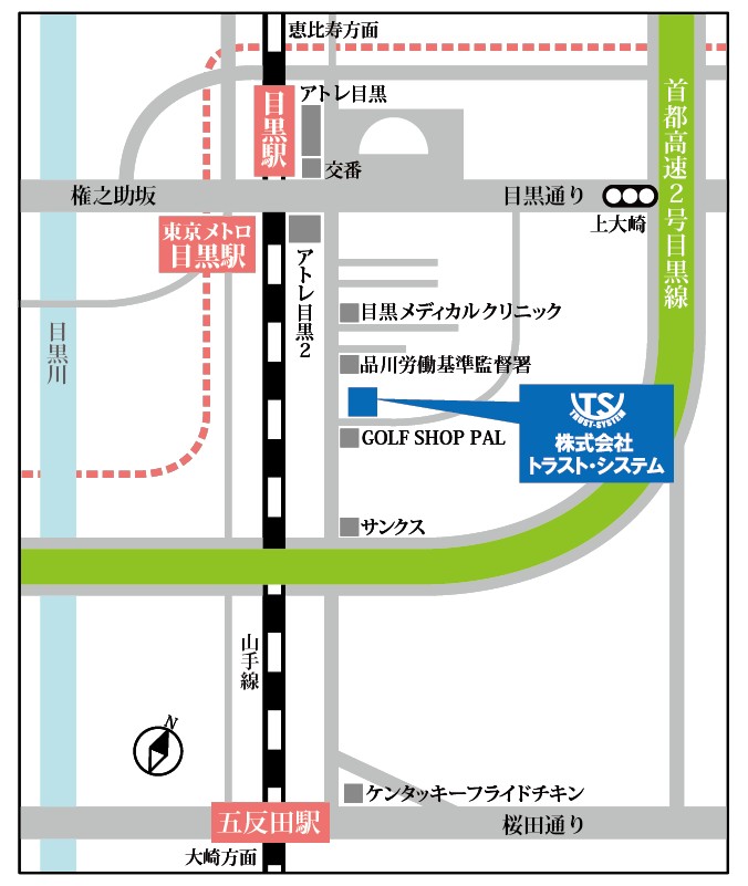地図 株式会社トラスト・システム東京支社 東京都品川区上大崎2-15-19 MG目黒駅前ビル711号